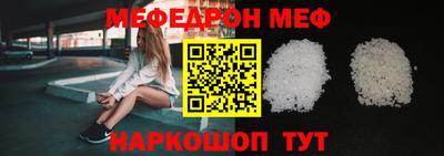 крисы Донской