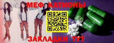 соль курить ск Донецк