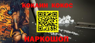 крисы Донской