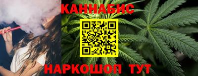 крисы Донской