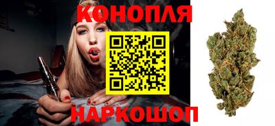 соль курить ск Донецк