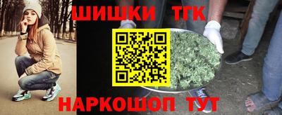 крисы Донской