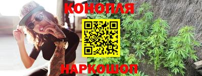 бутик Дубна