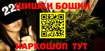 соль курить ск Донецк
