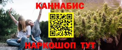 бутик Дубна