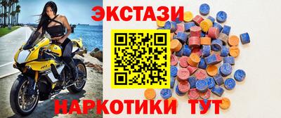крисы Донской