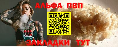 крисы Донской
