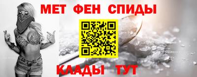 крисы Донской