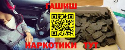 бутик Дубна