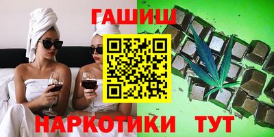 крисы Донской