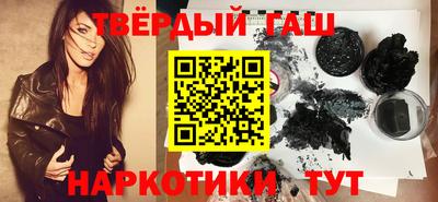 крисы Донской