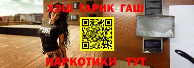 бутик Дубна