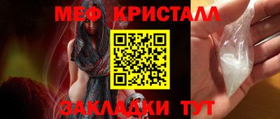 бутик Дубна