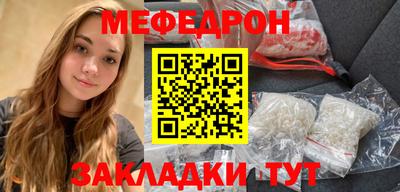 крисы Донской