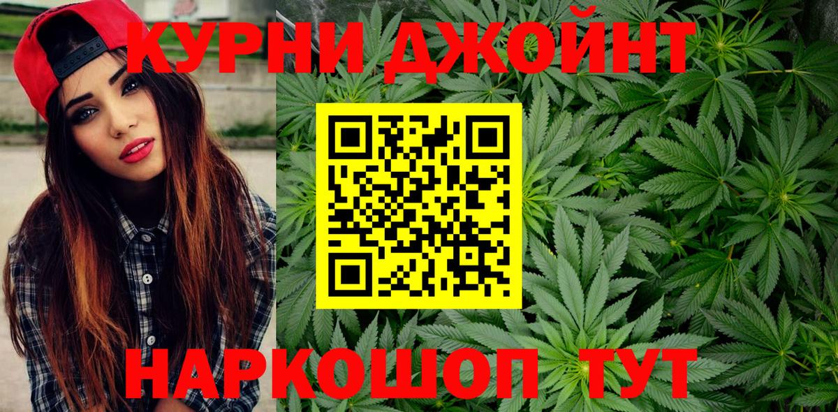 Лангепас  Экстази  Кокаин  Вход с VPN  Магазины продажи наркотиков  ГАШИШ  Меф   Бошки Шишки 